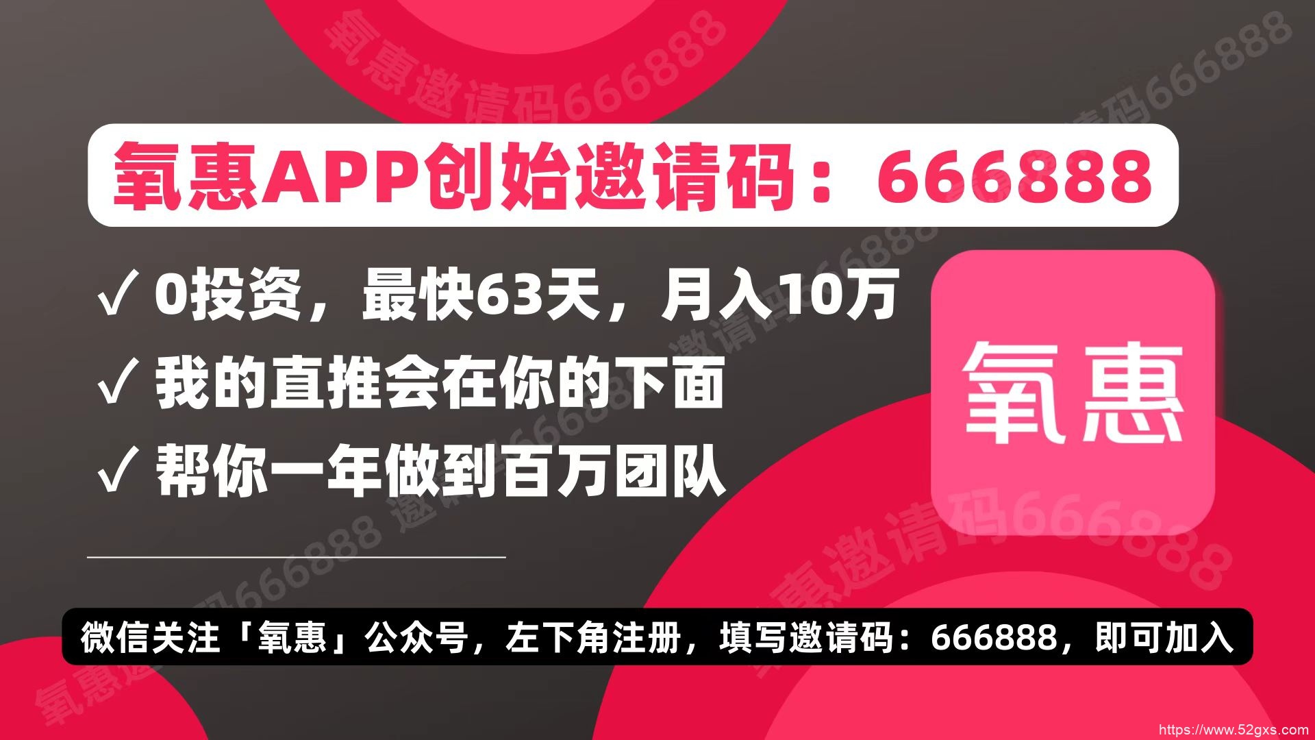 十大良心赚钱游戏:这些赚钱软件在2022年真的很好