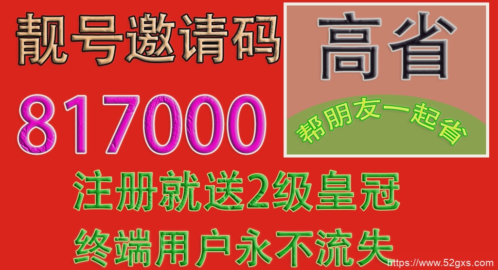 200000