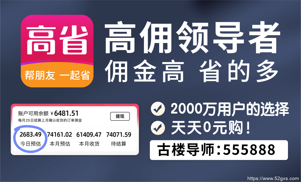 电商平台价格对比  双11是不是最便宜的时候