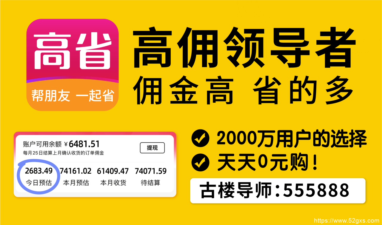 双11大促,商家如何定价?怎么调价呢