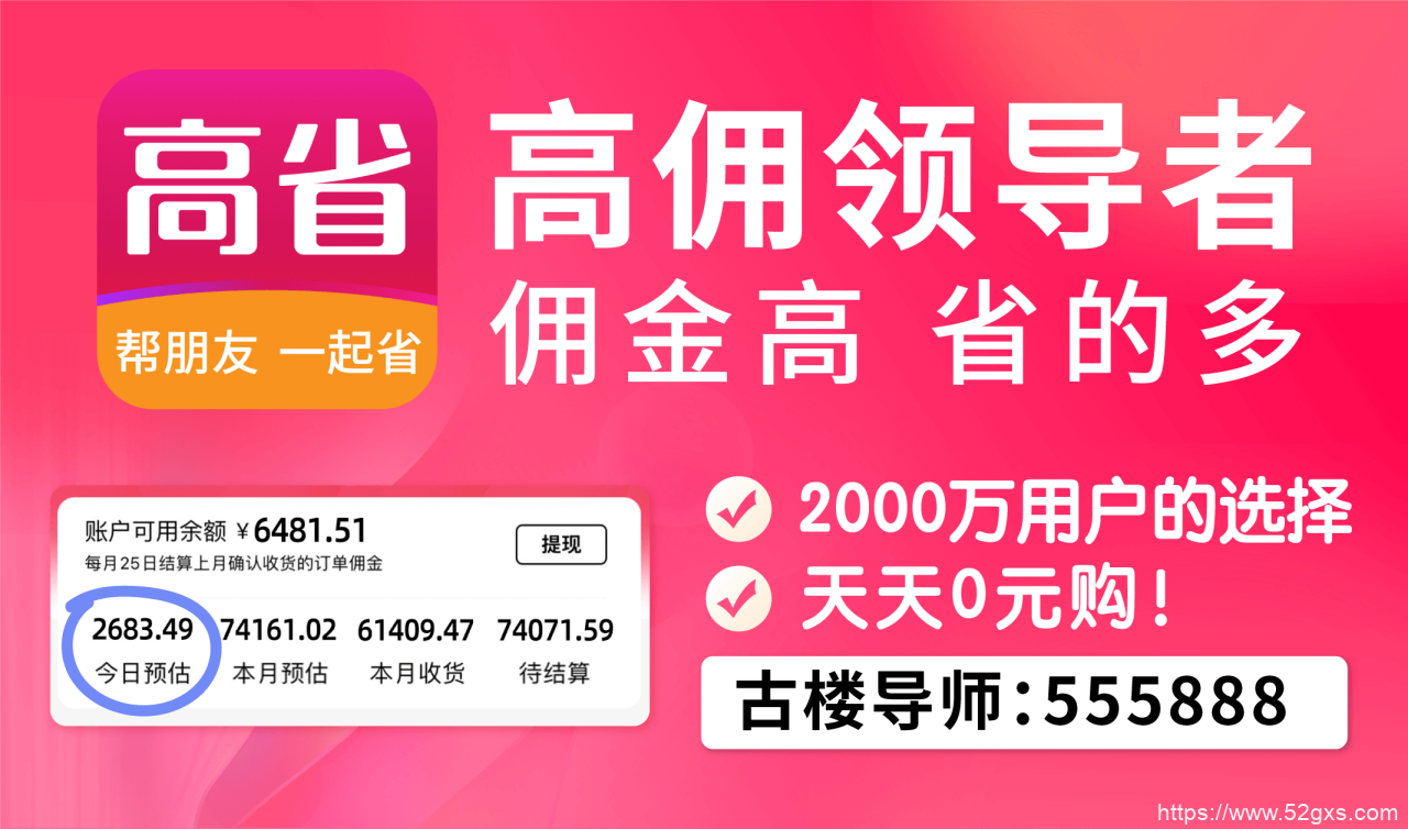 淘宝商品价格保护 淘宝双十一价格保护