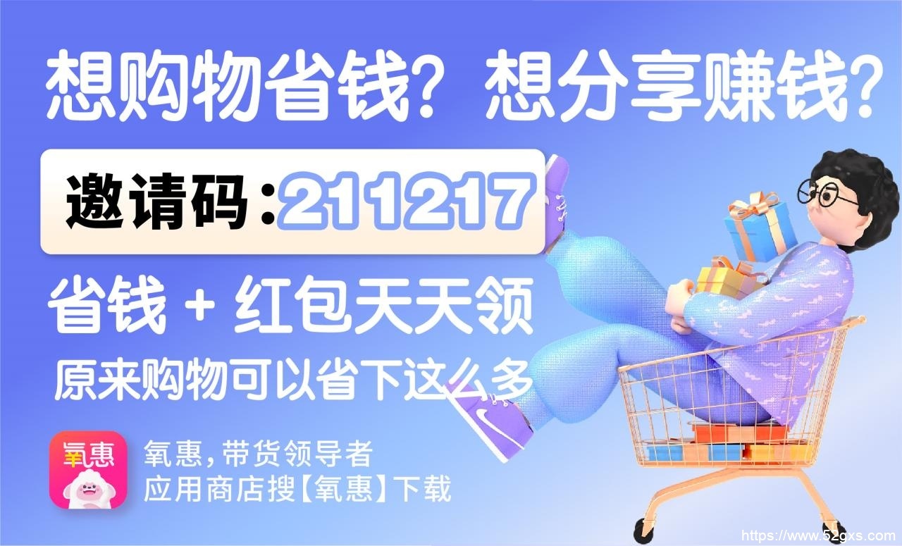 抽纸品牌排行榜出炉，拼多多上这些品牌你值得拥有