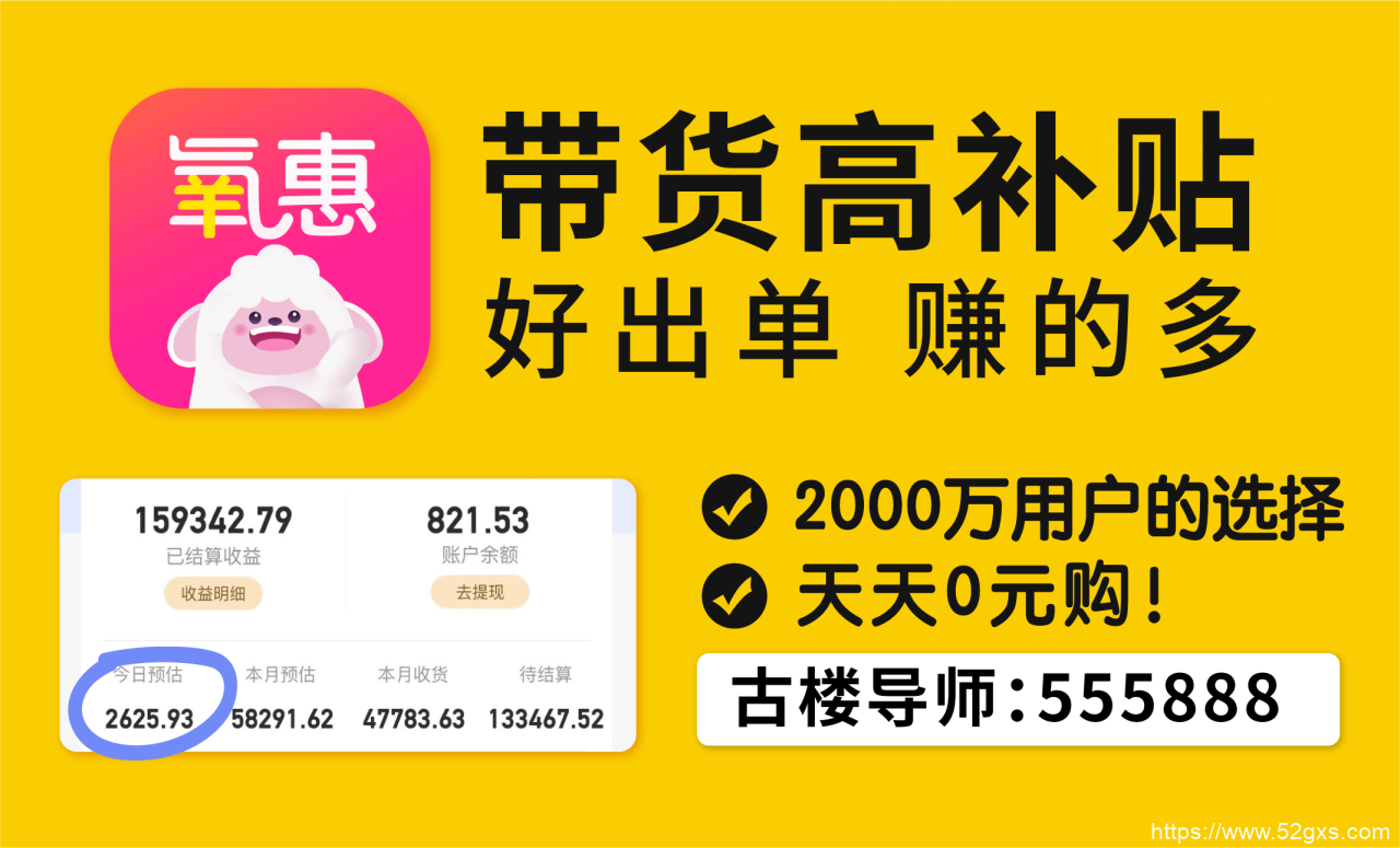 一淘返现金返到哪里 一淘怎么变成返现金的钱了 最新资讯 第1张