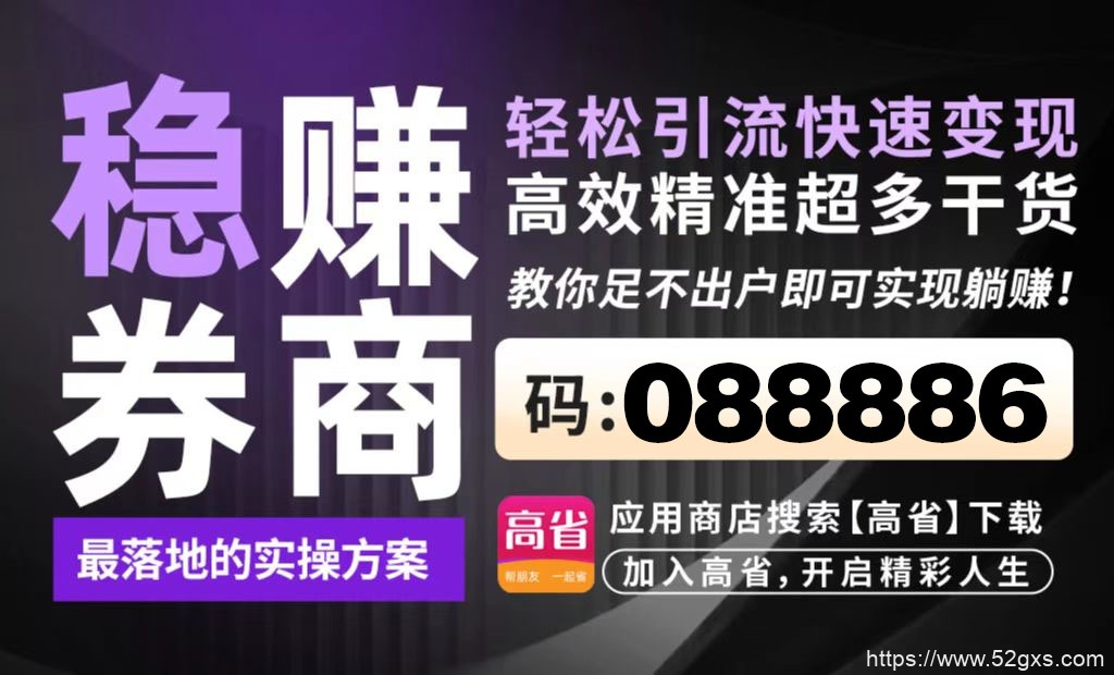 抖音优惠券返利app哪个好 抖音优惠券返利app推荐，让购物更省钱