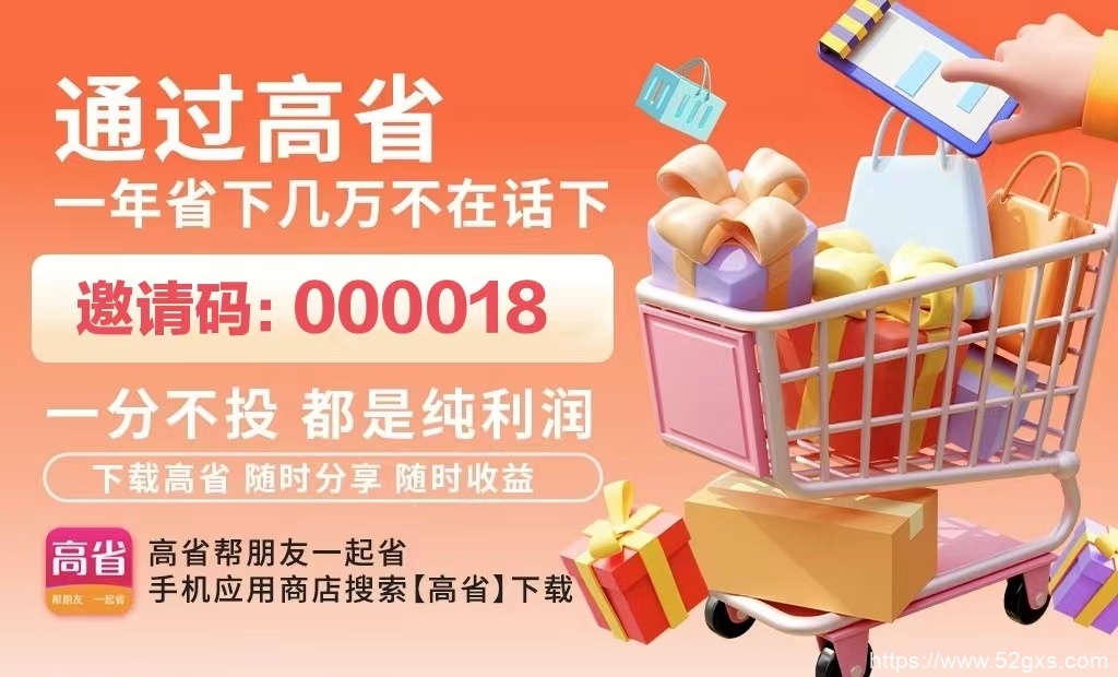 5000元左右的笔记本电脑推荐及省钱购买技巧大揭秘 最新资讯 第2张