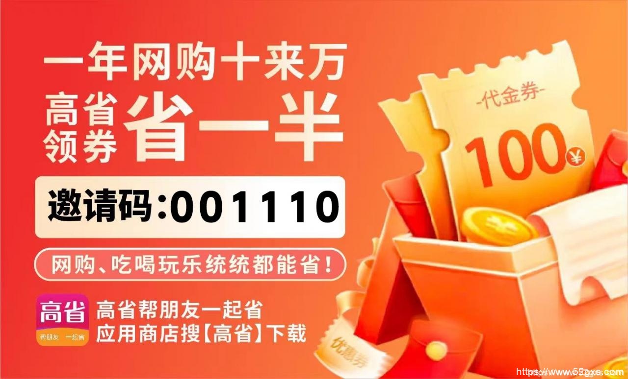 兼职赚钱平台一单一结不用投资 做任务赚佣金的正规平台哪个好 最新资讯 第2张