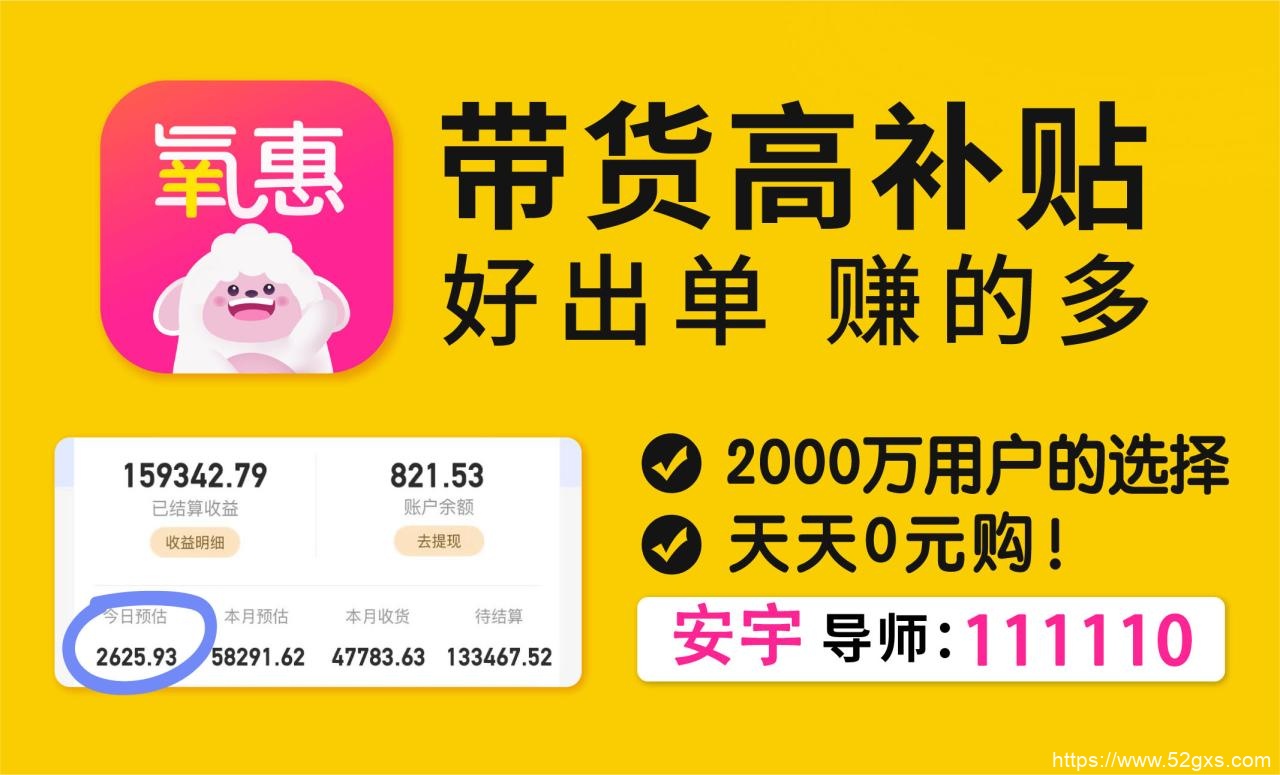 唯品会新人30元优惠券领取攻略，让你购物更优惠！ 最新资讯 第3张