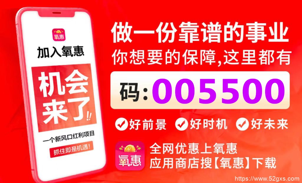 拼多多隐私号码怎么查取件码？隐私号码多久失效？ 最新资讯 第3张