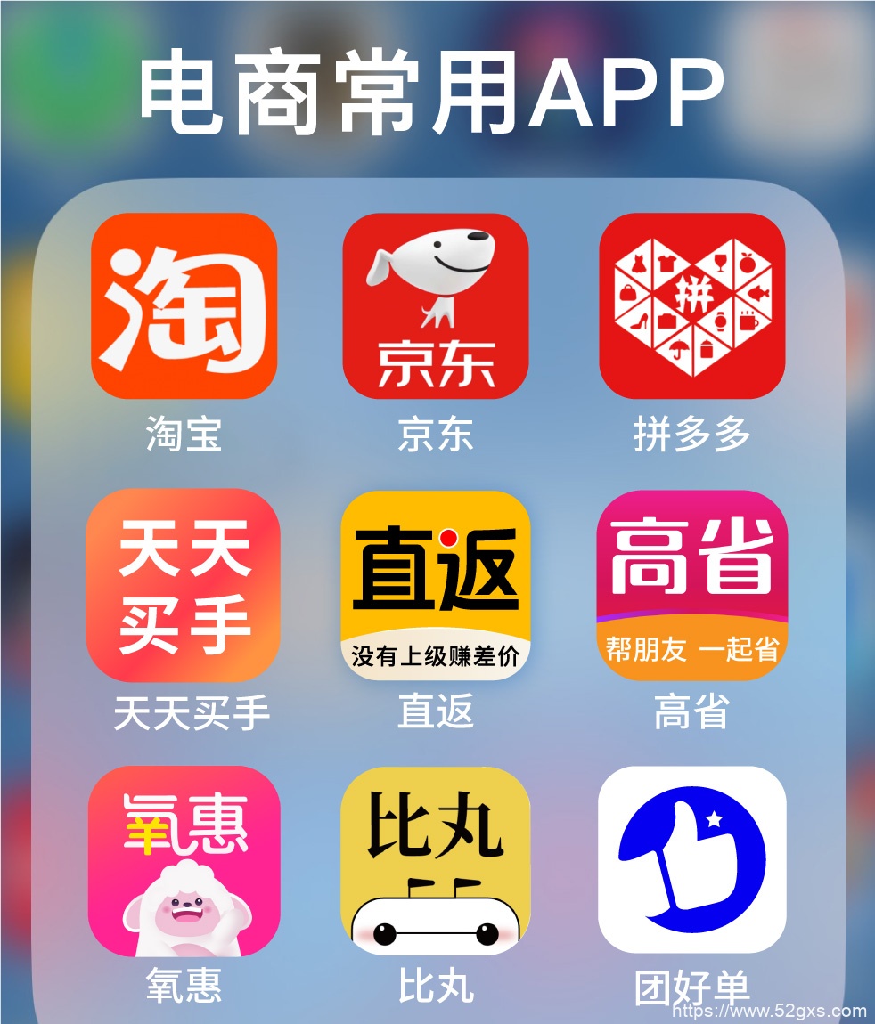 福袋生活邀请人怎么解绑定？福袋生活APP安全可靠吗?