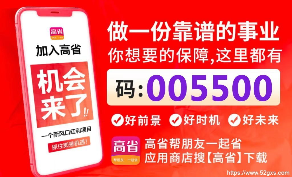 拼多多运费险退回来的钱在哪里？买了运费险却没有退运费 最新资讯 第3张