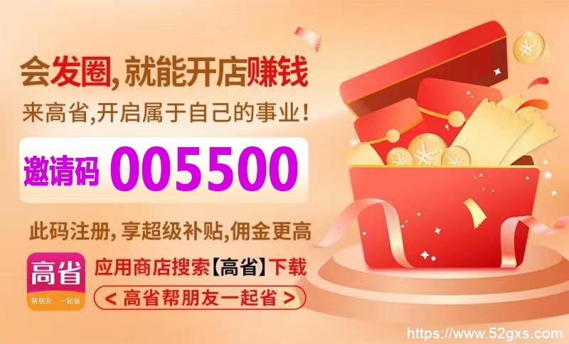 下一个时代的风口是什么？下一个风口是什么行业？