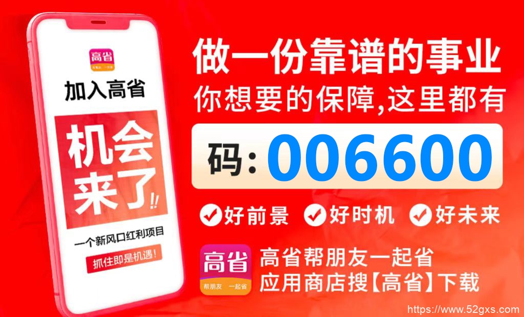 适合宝妈做的几类兼职，有自己收入也不耽误带娃两全其美 最新资讯 第4张