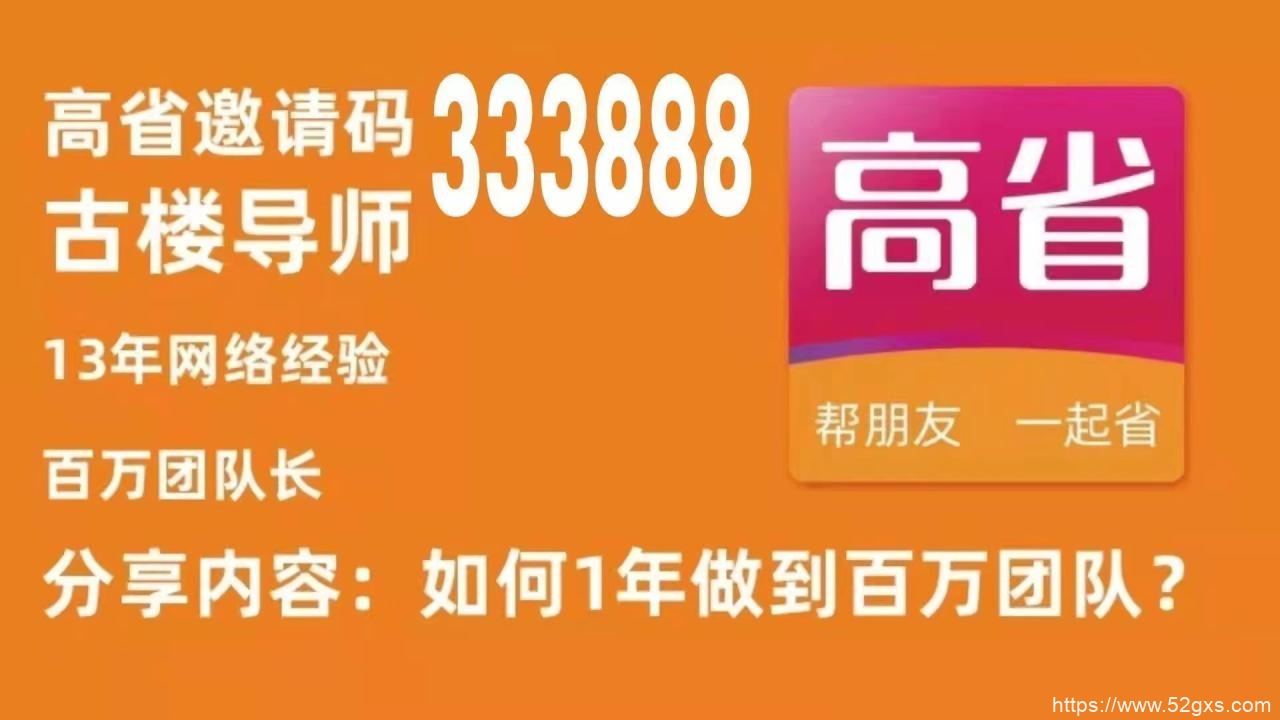 赚钱一天50元：简单生活的小确幸