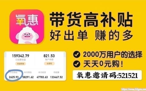 支付宝财富黑卡什么条件能获取？黑卡领取地点在哪？