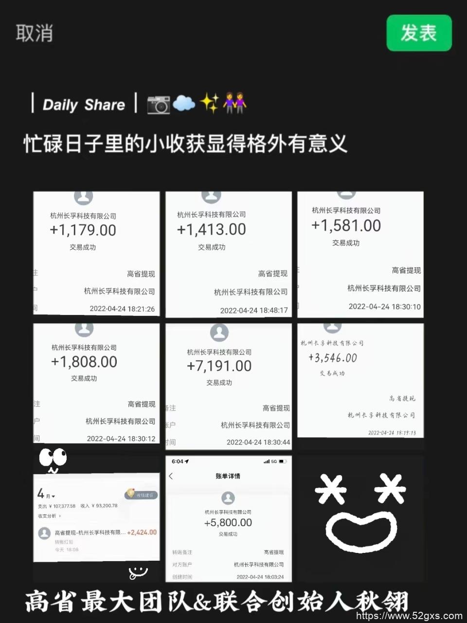 优惠券APP哪个平台好，十大排行优惠券APP 最新资讯 第4张