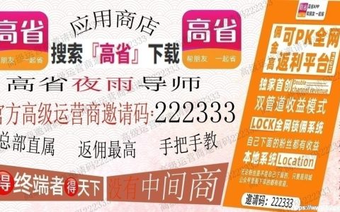 淘宝怎么没有满200减30？哪些活动有满减？