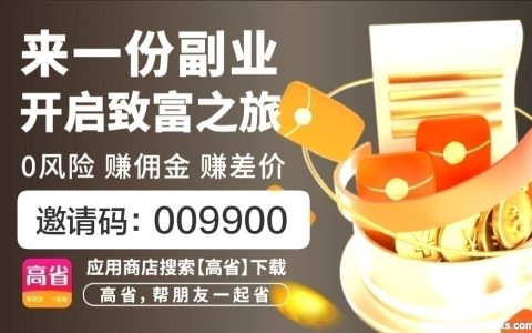 什么软件赚钱最快又多 这三款支持微信提现