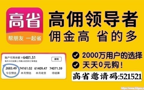 淘宝司法拍卖如何参与？淘宝司法拍卖流程