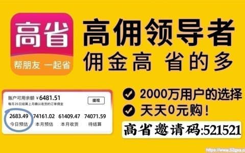 小红书企业号注册有哪些流程？附认证流程攻略