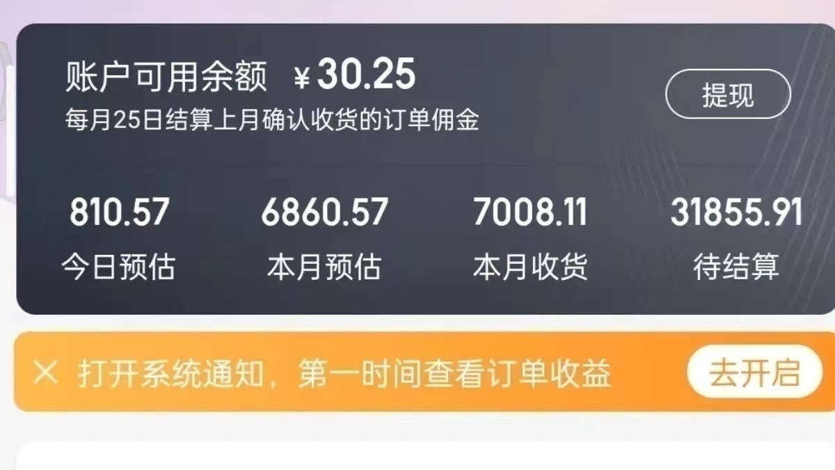 20241121143258882-微信图片_20241121143215