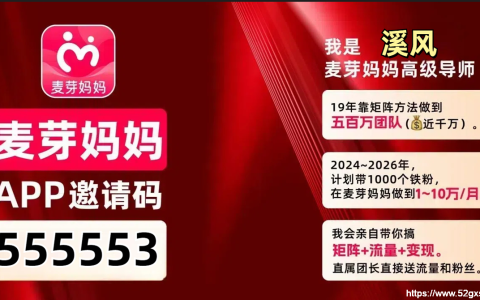 2025年电商新机遇何在？普通人入局电商还为时未晚吗？