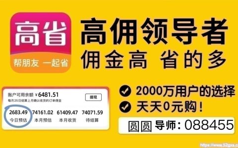 乳液和面霜的区别是什么？乳液的使用方法？