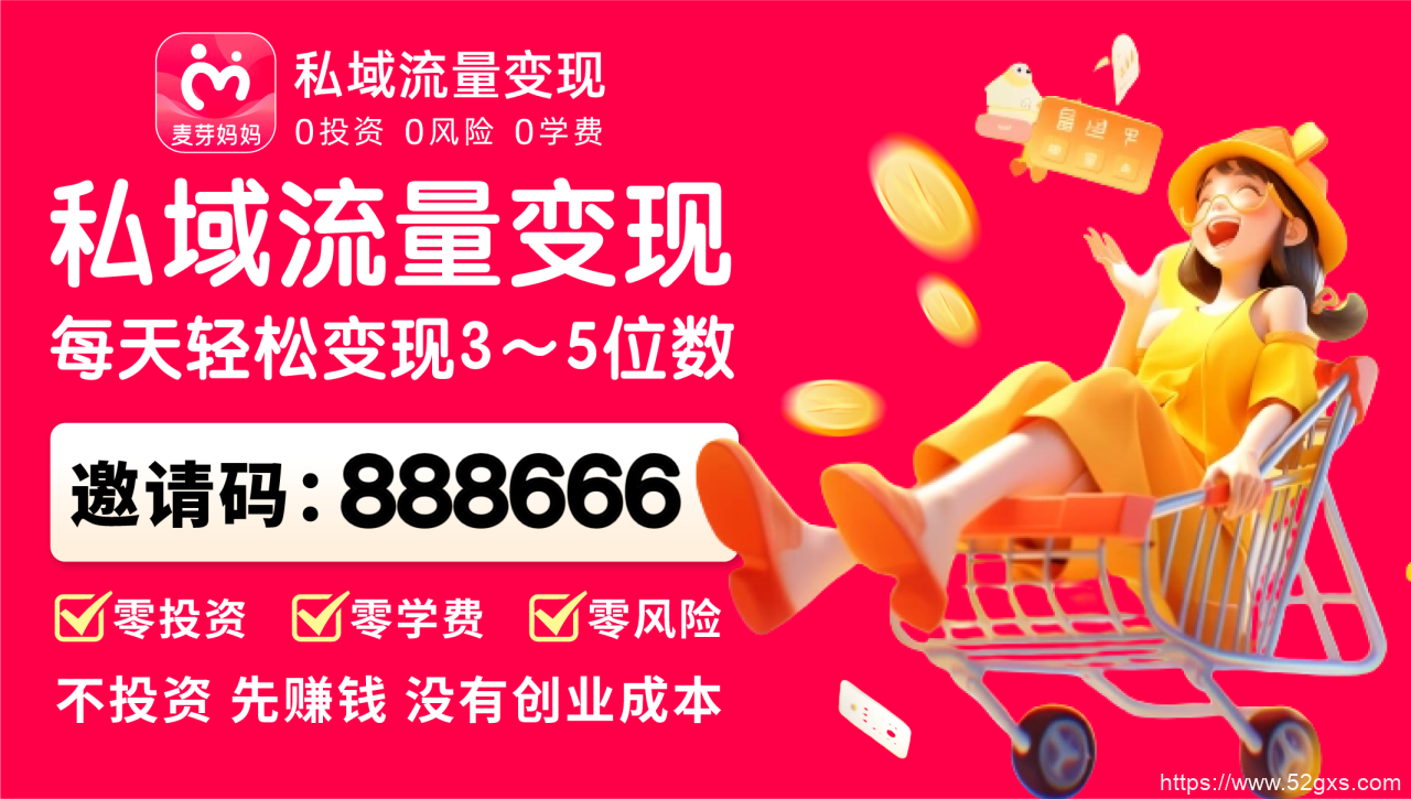 2025京东优惠券最新领取教程，教你怎么领取京东内部优惠券 最新资讯 第2张