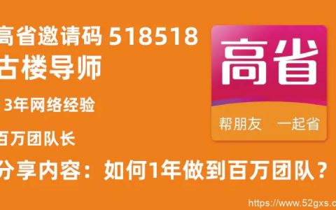 正规不收费的手机兼职(2022靠谱的赚钱软件)