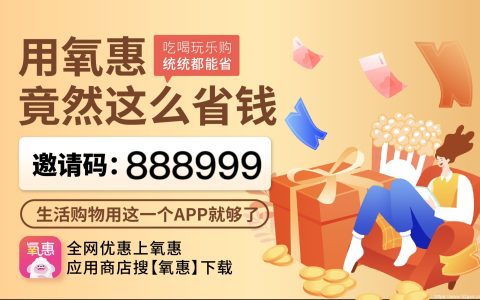 唯品会618什么时候开始2023?为什么5月23日就开始了