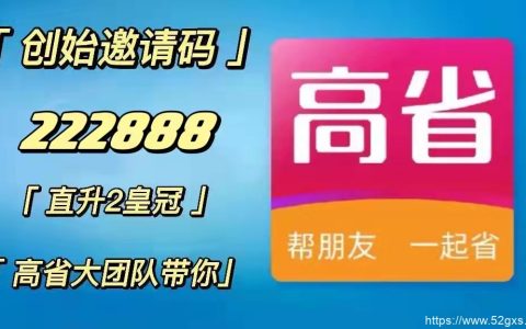 淘宝视频剪辑赚钱是真的吗？淘宝视频剪辑兼职可信吗