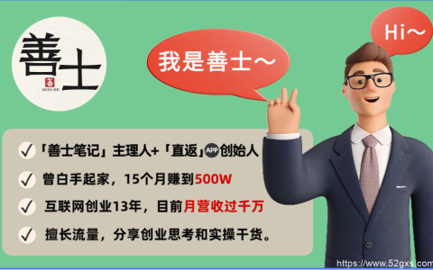 三种简单实用的线上引流传播方式，让你轻松抓住潜在客户！