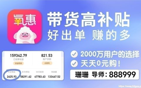 2024京东618手机一般降价多少?京东618苹果手机优惠力度？