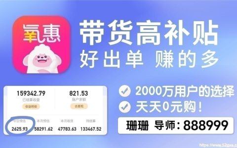 为何京东优惠券越来越难抢？用户心声揭秘！