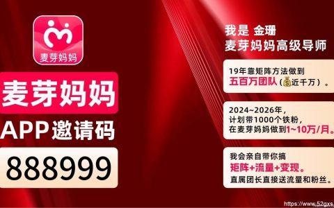 怎么找淘宝店铺内部优惠券(淘宝隐藏优惠券领取技巧)