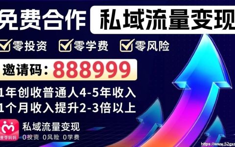 【揭秘】淘宝隐藏优惠券的真实内幕!学会这一招,你也可以天天领大额券