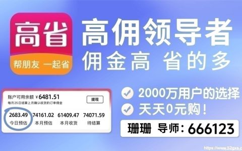 2024年双11什么时候开始？有哪些优惠活动？24年双11天猫/淘宝/京东省钱攻略！24年双11活动时间表汇总！