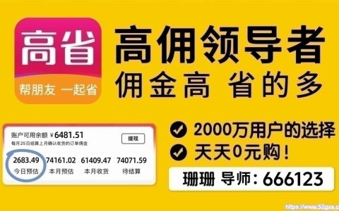 2024双11提前一个月开启,天猫今年怎么玩?