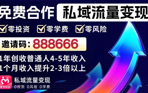 2025购物省钱的软件有哪些？盘点十个购物省钱的app