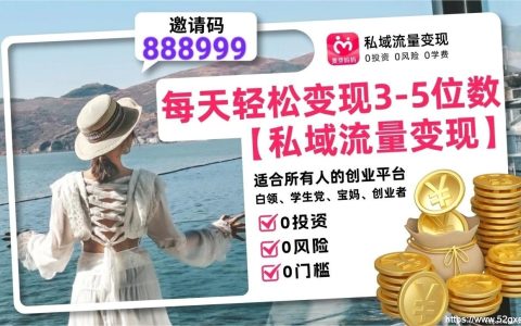 2025年淘宝优惠券app排名前十(最受欢迎的10款省钱优惠劵app)